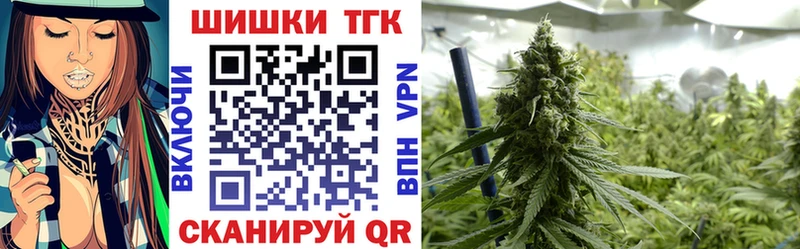 Цена Красноуфимск КОКАИН Конопля Амфетамин ГАШИШ Галлюциногенные грибы A PVP Меф