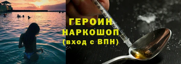 PSILOCYBIN Наволоки