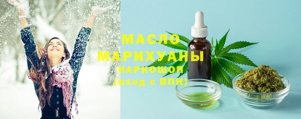PSILOCYBIN Наволоки