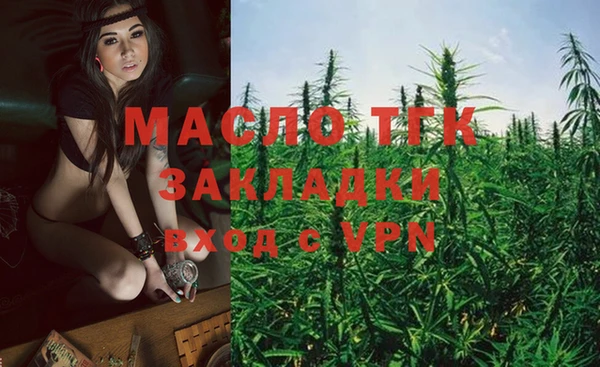 герыч Надым