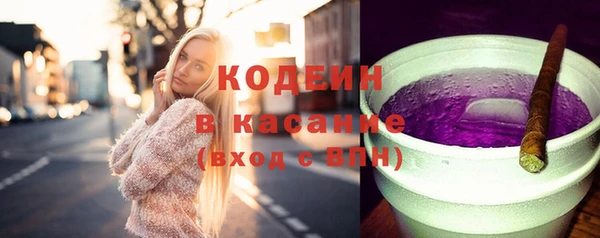 эйфоретик Навашино