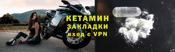 PSILOCYBIN Наволоки