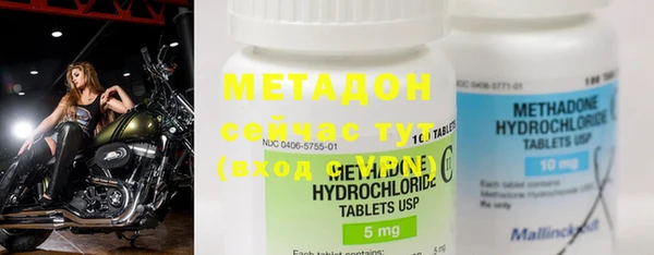 PSILOCYBIN Наволоки