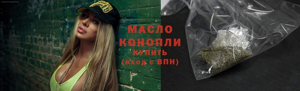 PSILOCYBIN Наволоки