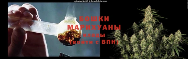 герыч Надым