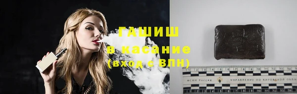 PSILOCYBIN Наволоки