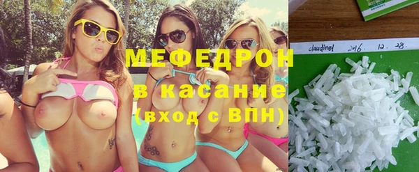 герыч Надым