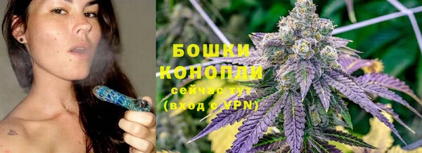 герыч Надым