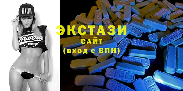 герыч Надым