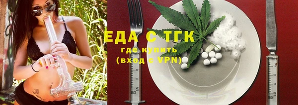 кокс Мегион