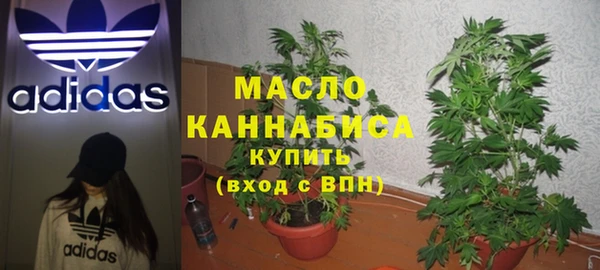 герыч Надым