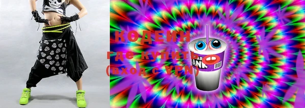 PSILOCYBIN Наволоки