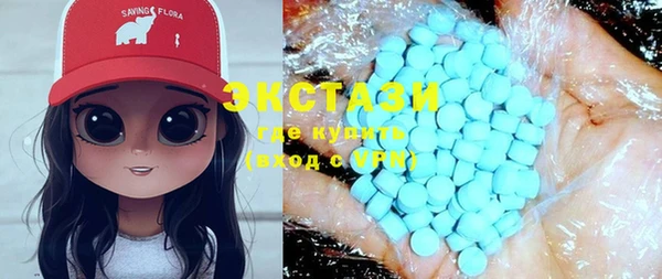PSILOCYBIN Наволоки