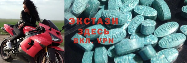 PSILOCYBIN Наволоки
