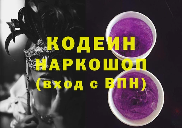 mix Медвежьегорск