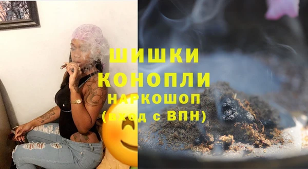 apvp Михайловск