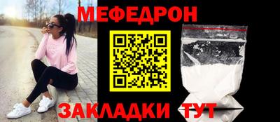mdma Берёзовский