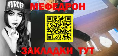 хмурый Беслан
