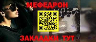 mdma Берёзовский