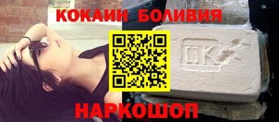 хмурый Беслан