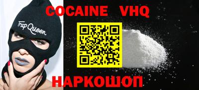 mdma Берёзовский