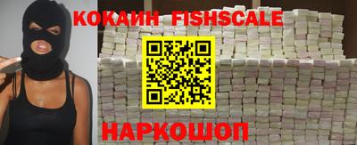 mdma Берёзовский