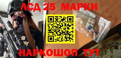 хмурый Беслан