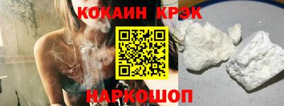 mdma Берёзовский