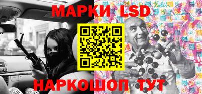 mdma Берёзовский