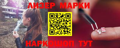 mdma Берёзовский
