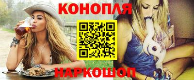 хмурый Беслан
