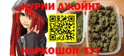 хмурый Беслан