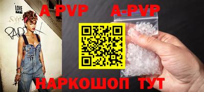 хмурый Беслан