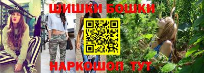 хмурый Беслан