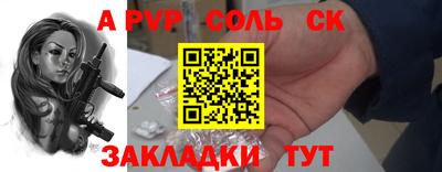 mdma Берёзовский