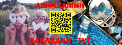 mdma Берёзовский