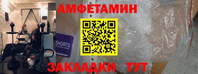 mdma Берёзовский