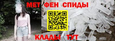 хмурый Беслан