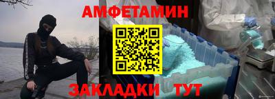 mdma Берёзовский