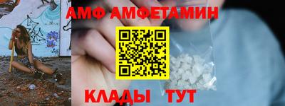 mdma Берёзовский