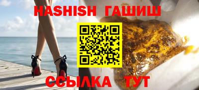 хмурый Беслан