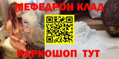 хмурый Беслан
