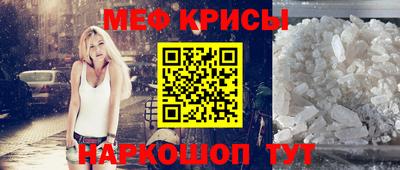 хмурый Беслан