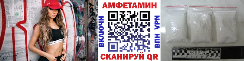МЕТАМФЕТАМИН кристалл  ссылка на мегу зеркало  Красноуфимск 