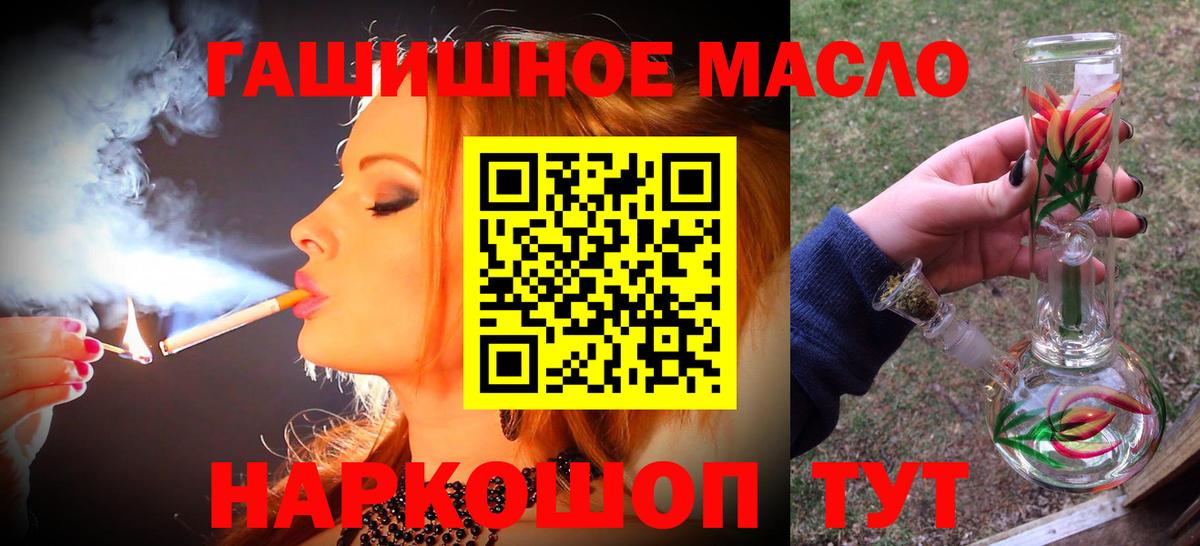 Дистиллят ТГК концентрат Красноуфимск