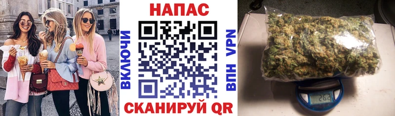 даркнет сайт  Красноуфимск  Конопля индика 